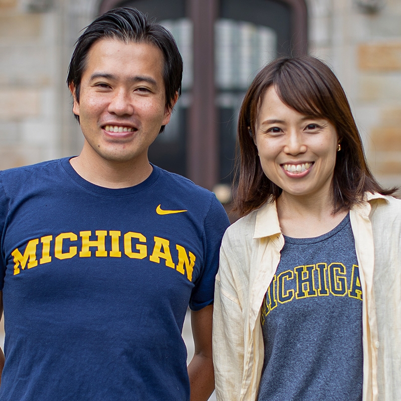 A portrait of Kosuke and Kaoru Terauchi.
