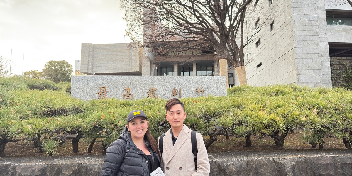 Emily Lovell and Michael Zhao
