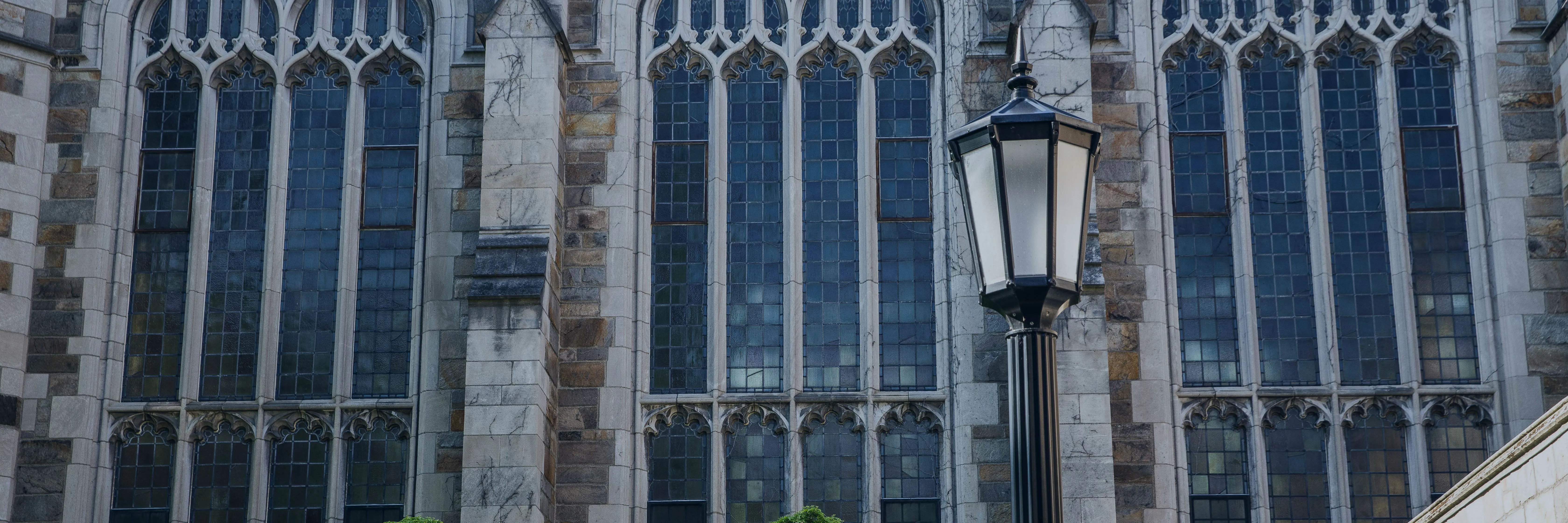 Exterior view of the reading room windows