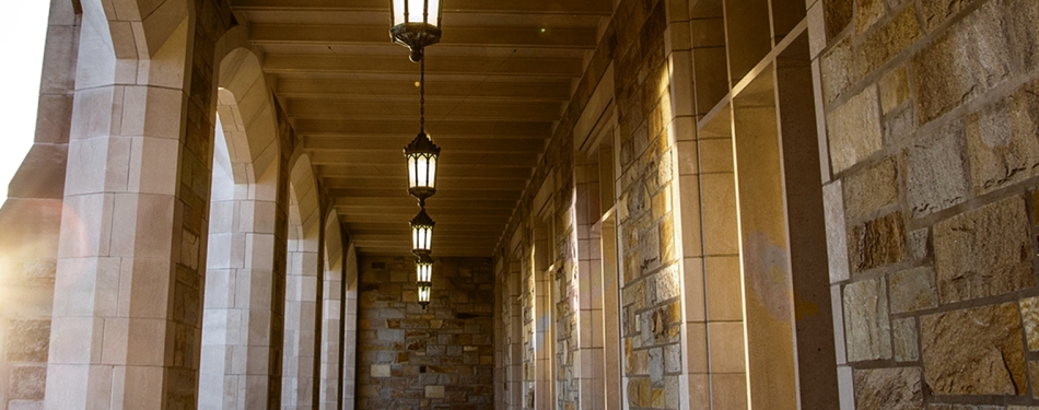 Beauty image of Jeffries Hall Atrium