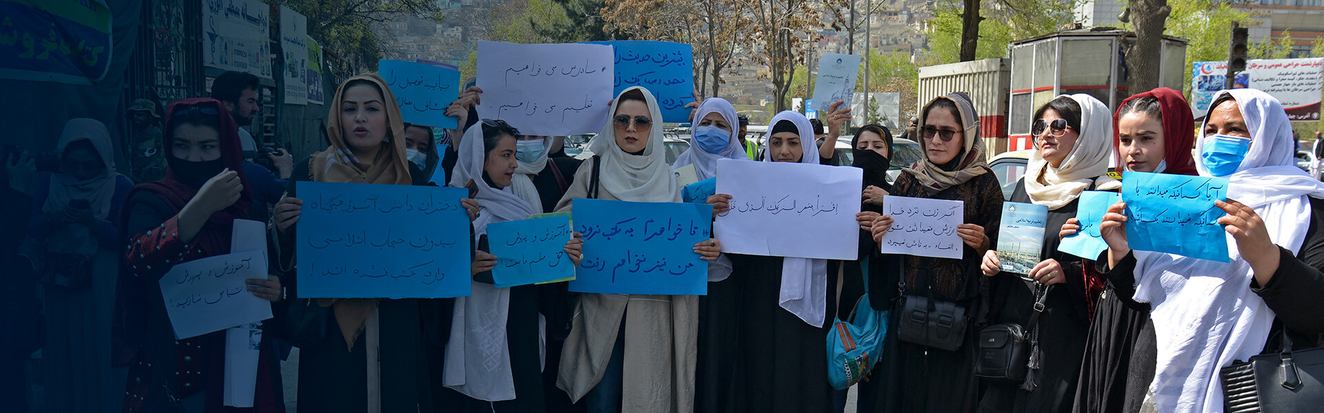 Afghan women protest in front of the Ministry of Education in Kabul.