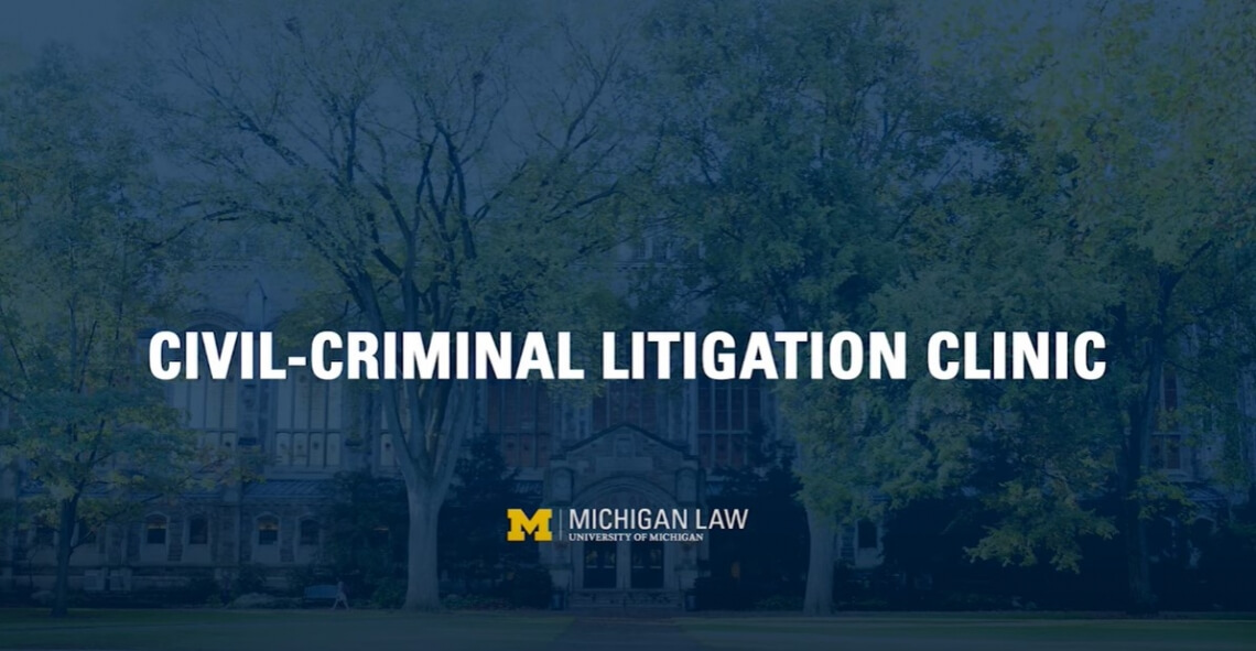 Civil-Criminal Litigation Clinic Video