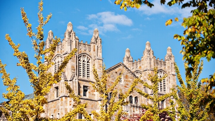 Exterior view of the top of the Reading Room during fall