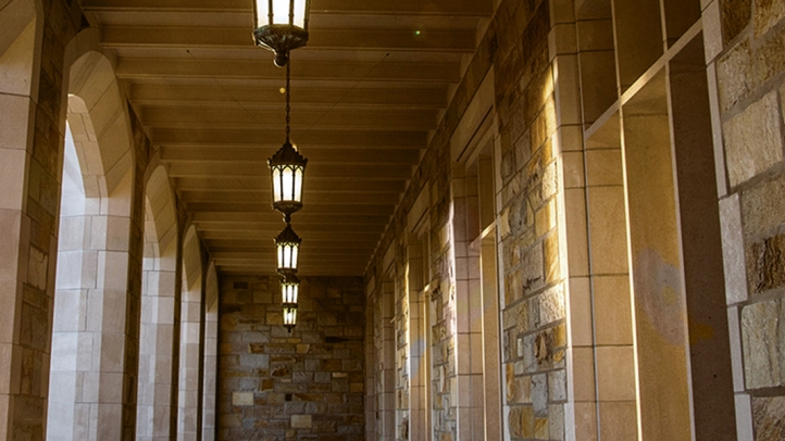 Beauty image of Jeffries Hall Atrium