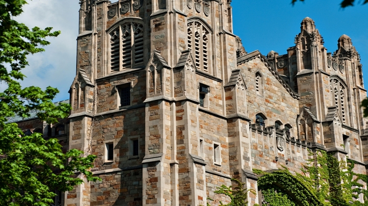 Outside the University of Michigan Law Schools Reading Room
