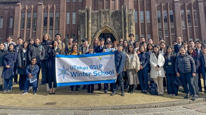 Law students who recently participated in a week-long program at the University of Tokyo.
