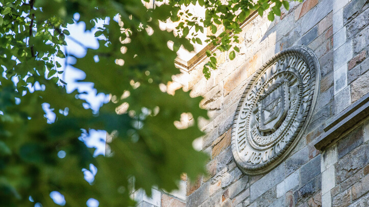 Reading Room Exterior with University Seal