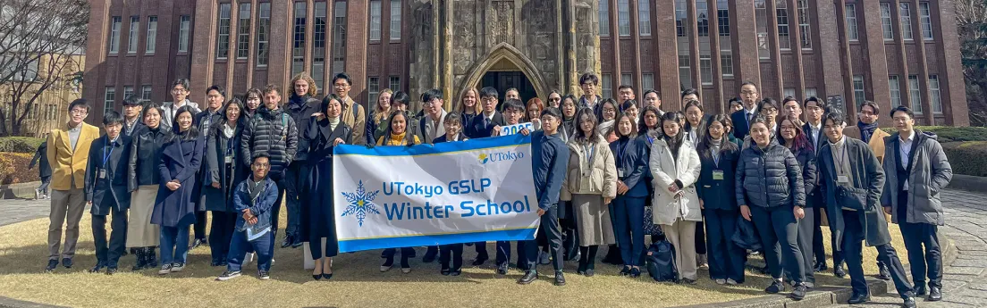 Law students who recently participated in a week-long program at the University of Tokyo.